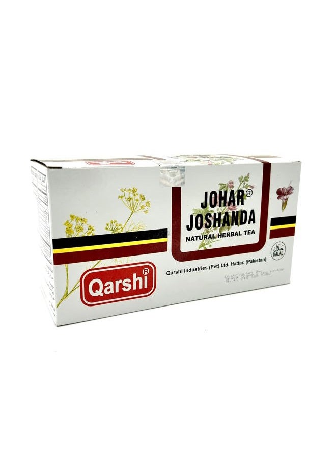 Qarshi شاي الأعشاب الفوري جوهر جوشندا (30 كيس) - Image 1