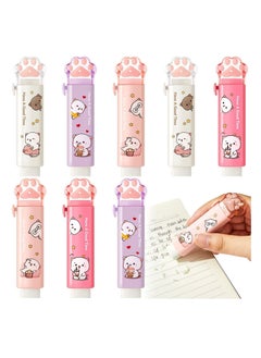 SYOSI Erasers Cat Paw Shaped Cute Push Pull Design Retractable Erasers Pastel Aesthetic Erasers Pencil Kawaii Eraser Cute Rubber for Kids Students School Office Stationery Supplies 8 Pcs  - Image 1