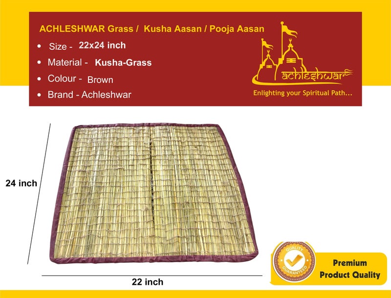 Achleshwar Natural Kusha Grass Aasan for Puja,Mandir, Yoga, Meditation, Pranayam, Natural Foldable Pooja Sitting Chatai, Multi Purpose Traditional Floor Mat Aasan Size 22 x24 inch daab aasan - Image 3