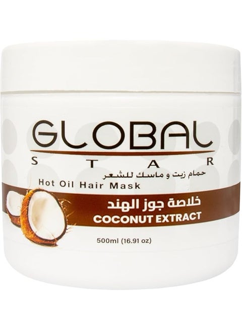 قناع وحمام زيت جوز الهند للشعر - 500 مل