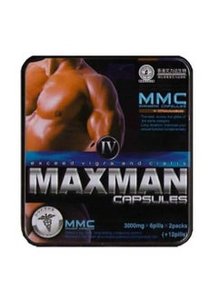 Max Max pills 24 tablets 