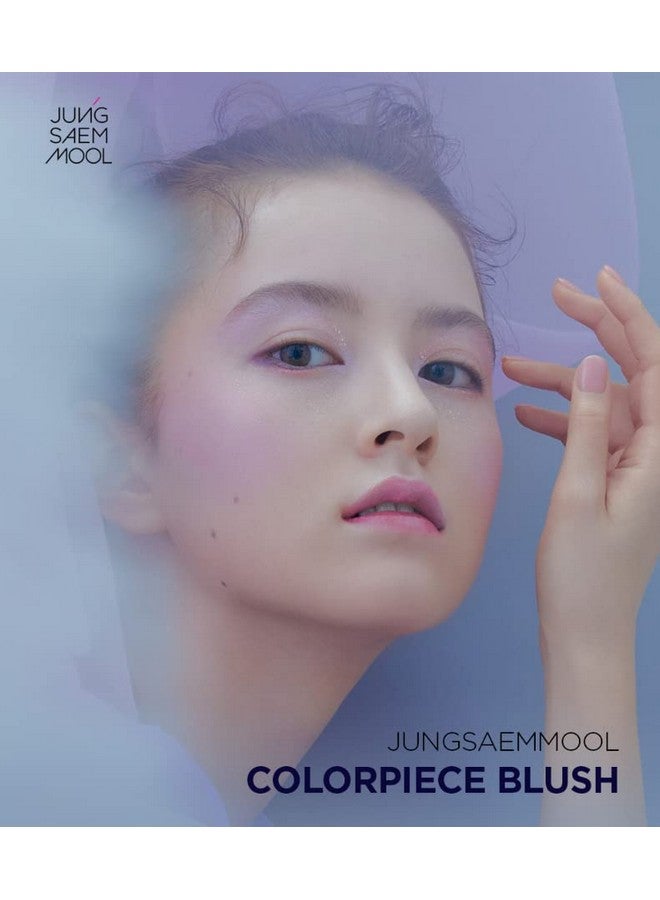 JUNG SAEM MOOL [Jungsaemmool Official] Colorpiece Blush Pure Layering (Blending Lavender) - Image 4