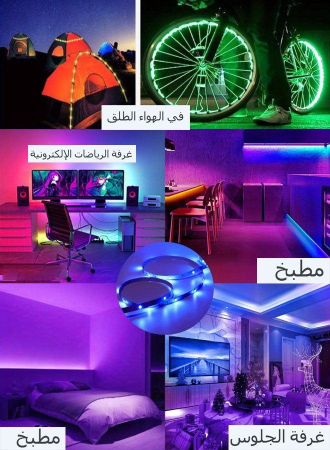 3-Meter USB Multi-Color Ambient Background Decorative LED Strip Light - Image 2