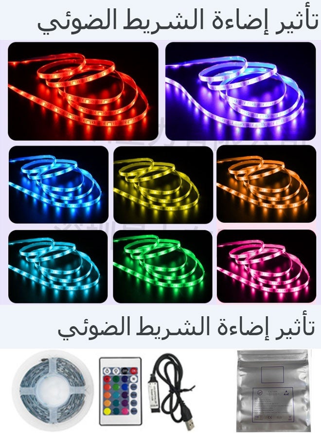 3-Meter USB Multi-Color Ambient Background Decorative LED Strip Light - Image 4