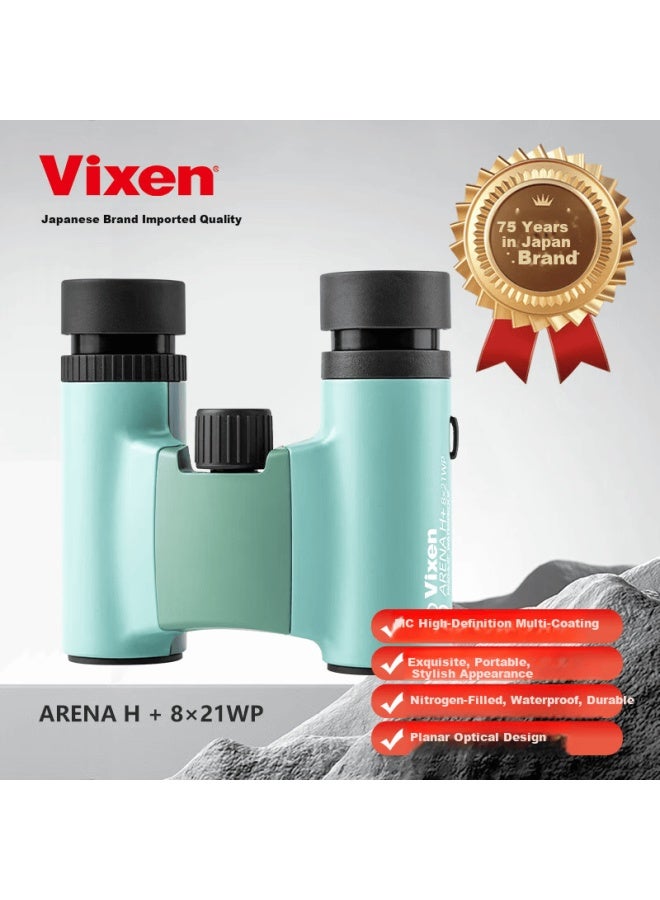 Vixen Imported Binoculars For Moon And Outdoor Viewing Handheld Portable High Definition High Magnification - Green Model - Image 1