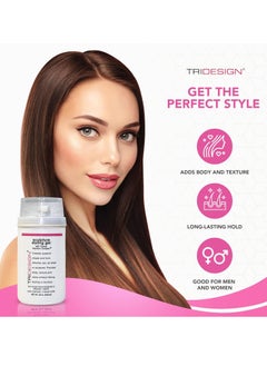 TRIDESIGN Hair Styling Gel, 32 oz - Medium Hold with Shine for Men and Women - pzsku/ZF773A184923A5EFA9CBBZ/45/_/1739196955/fb6577de-0767-4f5a-8a80-d96392f8eacc