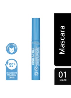RIMMEL LONDON Kind & Free Mascara - 001 - Black, 7ml  - Image 2