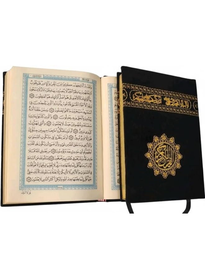 صندوق هدايا متكامل يضم مصحف وسجادة صلاة ومبخرة - Image 3