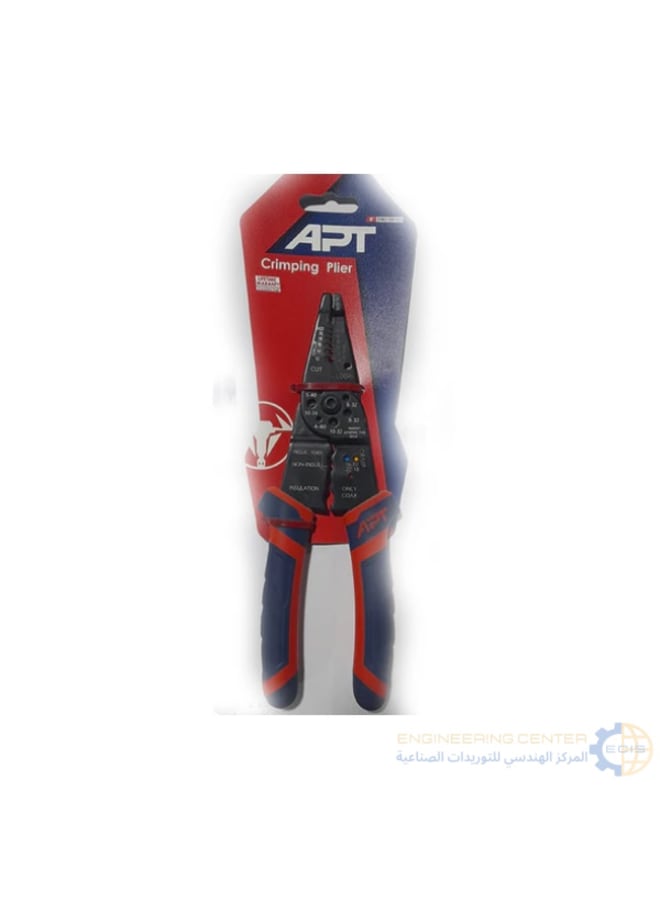 Apt Benz Trammel + Clipper + Scaler 8 inch APT DW2100105