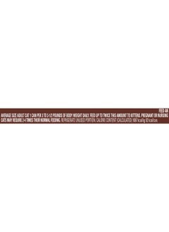 Fancy Feast Fncy Feast Tender Beef 3Oz (24 Pack)  - Image 4