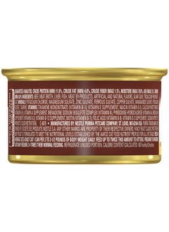 Fancy Feast Fncy Feast Tender Beef 3Oz (24 Pack)  - Image 2