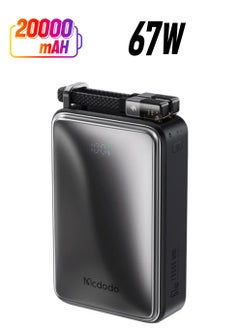 مكدودو بنك الطاقة Mcdodo Mc-4331 Black 20000 Mah 67w Ultra Mini Digital Display  - Image 1