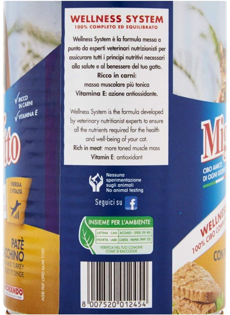 Miglior Gatto - migliorgatto Terrine Chicken and Turkey 400 g - Image 1