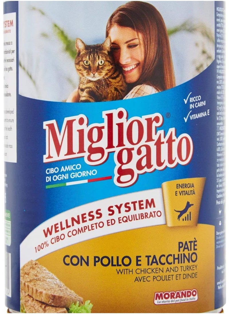 Miglior Gatto - migliorgatto Terrine Chicken and Turkey 400 g - Image 1
