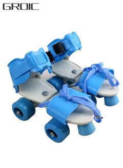 GROIC Adjustable Quad Roller Skates Shoes Can Wear Shoes Outdoor sport for Kids Beginner  - Image 1