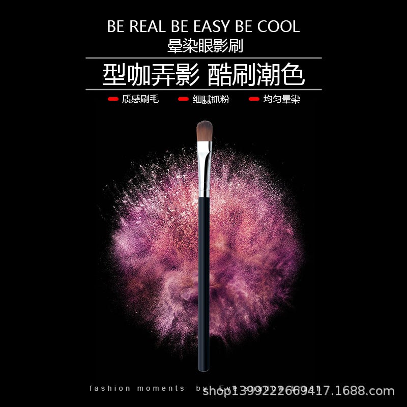 Single Makeup Brush New Eye Shadow Brush Beginner Portable Beauty Makeup Brush Lip Brush - Image 5