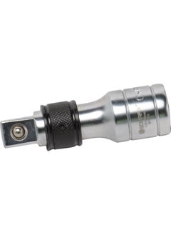Somafix Extension Arm Locked 1/2 75Mm 