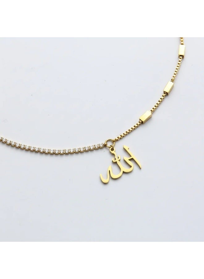 Bariq The Allah Medallion Split Necklace - Tarnish Free - Image 3