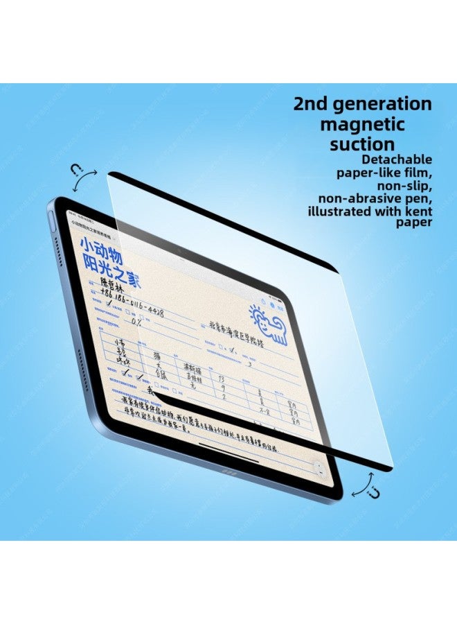 Magnetic Suction 2 Generation Detachable Paper Film For IPadPro11 Inch 10.9 Inch Writing Kent Paper Writing Film Huawei-Color: Removable Paper-like Film-Dimensions:Xiaomi Tablet 7/pro 11.2 - Image 3