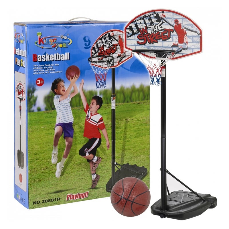 كينج سبورت مجموعة لعبة كرة السله مع ستاند الشبكة 230 سم - 20881R