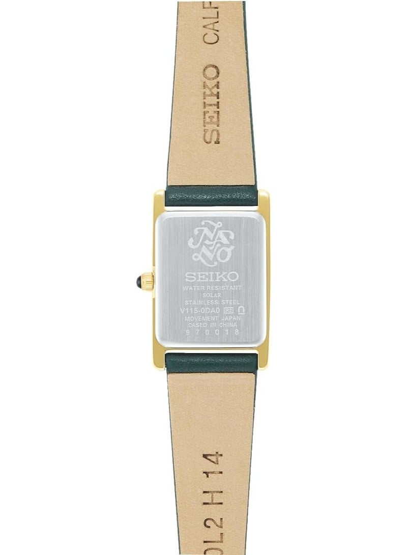 Seiko Selection Nano Universe Special Edition Solar Analog Women’s Watch STPR066, 18 mm Beige Dial, Green Leather Strap, 30m WR - Image 2