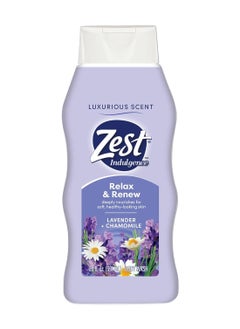 Zest Body Wash - Lavender Body Wash - Relaxing Scent - Hydrating Body Soap - Suitable for All Skin Types - Fresh and Clean Lavender - 20 oz - pzsku/ZF776FE0B227A743BD31AZ/45/_/1740367419/b3a20e96-4ad2-426a-bb5b-b36938302e2d