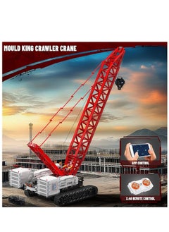 17046 Crawer Crane LR16000 Building Block Kits, MOC Mobile Crane Heavy-Duty Cranes Model Sets to Build, APP Control Large Engineering Vehicles, Collectible Set for Adults (4494+ Pieces) - pzsku/ZF7773BB62F65769FA86CZ/45/_/1739261446/5746d2ba-5d32-4b33-a7a9-76bb5a8c51cb