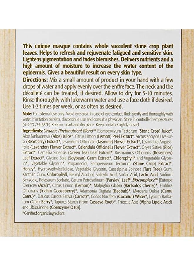 EMINENCE - Stone Crop Masque 2 Ounce (I0088718) White - Image 1