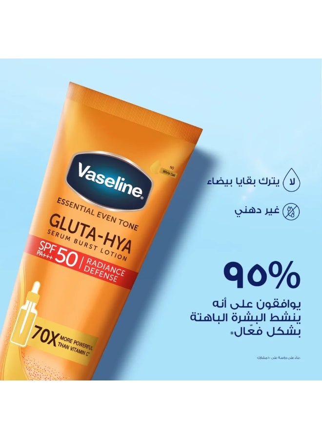 Vaseline Essential Even Tone Gluta-Hya Serum Burst Lotion SPF 50 180ml - Image 3