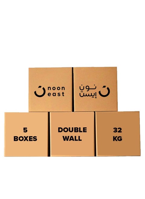 5-Pack Large Double Wall 100% Recyclable Corrugated Cardboard Moving Boxes with 32 KG Capacity, 45 x 45 x 70 cm Brown Carton for Packaging, Shipping and Storage, 5 ply