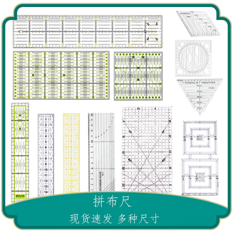 Acrylic Shaped Sewing Patchwork Ruler Cutting Ruler Two-Color Long Square Ruler Hollow Ruler Pvc Template - Image 2