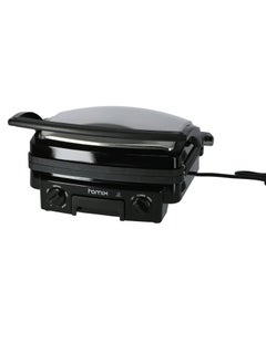 1400W Panini Grill with 2 Removable Plate