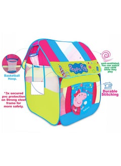 IToys Itoys Peppa Pig Foldable Playhouse Tent For Kids- Big Pop-Up theme theme Play Tent For Toddler And Baby, Fill With Plastic Balls (Balls Not Included) (Peppa Pig Big Pop Up Tent, Multicolour)  - Image 3