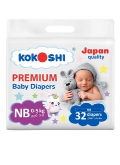 KOKOSHI Kokoshi Premium Baby Diapers, Size 1 NB New born for babies 0-5kg x 32pcs, Eco-friendly and Hypoallergenic Nappies, Japan Quality Ultimate Softness Leakproof for Skin Care Protection (DNB-32)  - Image 1