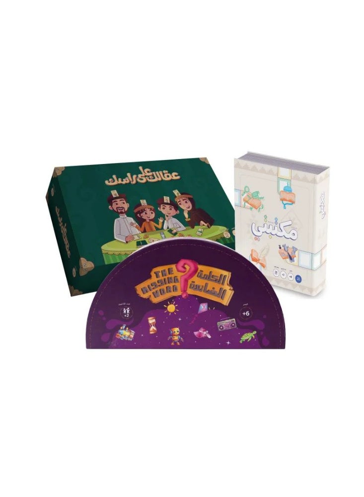 حكينا مجموعة الطفل البليغ - لتطوير المهارات اللغوية - Image 1