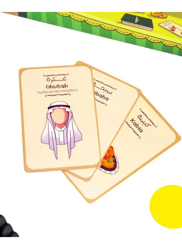 حكينا مجموعة الطفل البليغ - لتطوير المهارات اللغوية - Image 4