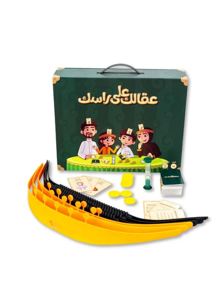 حكينا مجموعة الطفل البليغ - لتطوير المهارات اللغوية - Image 5