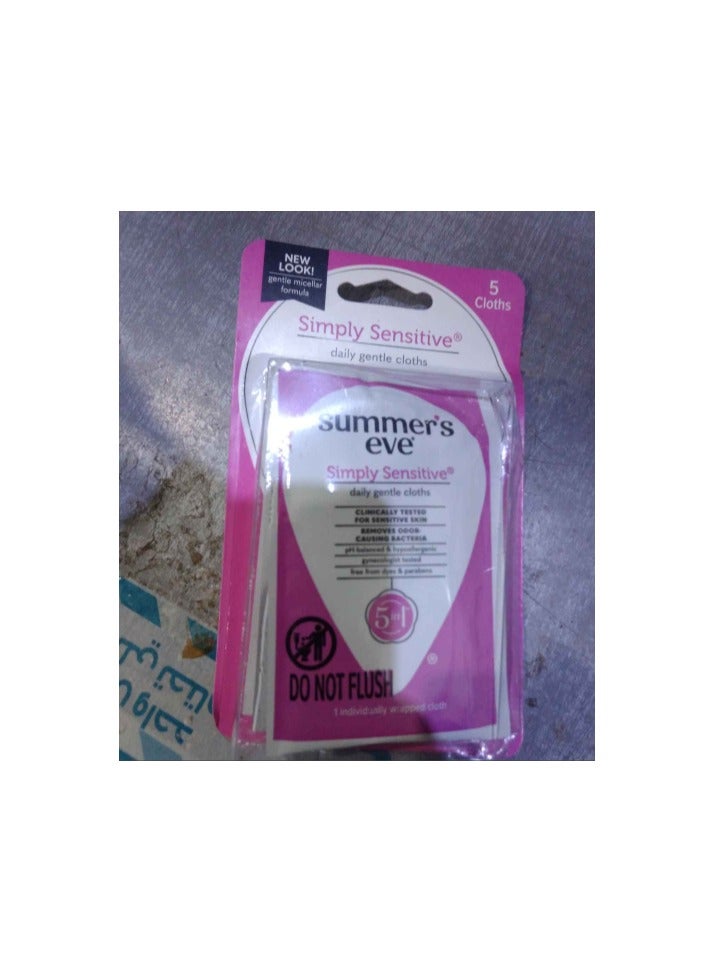 سمرز إيف مناديل نسائية، سيمبلي سينسيتيف، 5 قطع، حجم تجريبي وسفر - Image 1