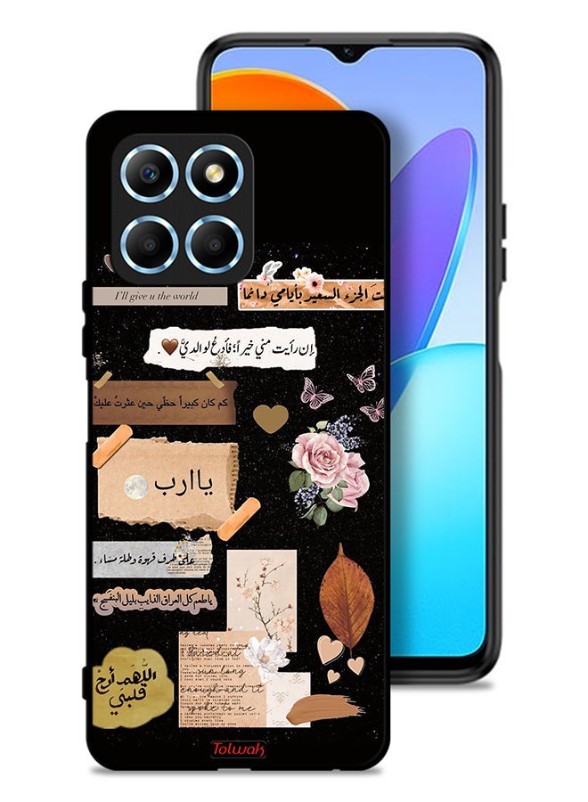 Tolwak Honor X8 5G Protective Case Cover Arabic Quotes And Flowers Art - Image 1