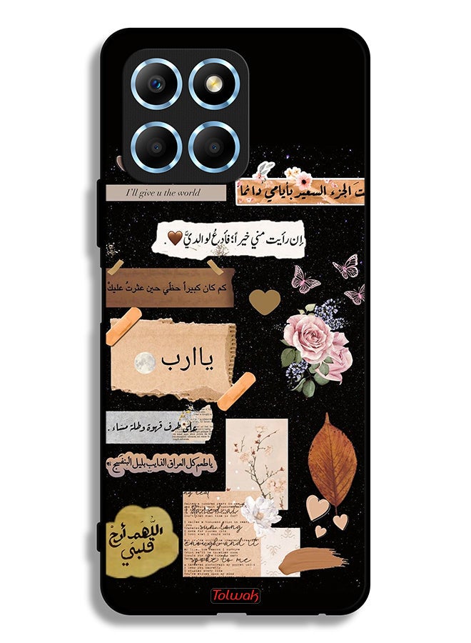 Tolwak Honor X8 5G Protective Case Cover Arabic Quotes And Flowers Art - Image 2