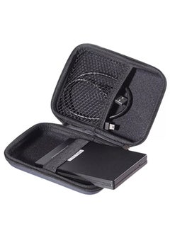 2.5" Hard Drive Disk Carry Case Shockproof Cover Pouch Bag for 2.5 inch Portable External HDD/ Power Bank/ Small Electronics Accessories - pzsku/ZF7799E9E2C722EB7E0A3Z/45/_/1671193447/4907954d-7f29-484f-8a3e-f80ed5487600