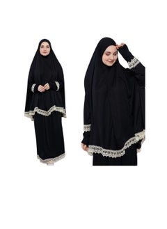 OLUDENIZ TWO PIECE SKIRT GUIPURE NON-SLIP, NON-SWEATHER Equally suitable for all body shapes and sizes PRAYER DRESS made in Türkiye...SUITABLE SIZES = XL-2XL-3XL  - Image 1