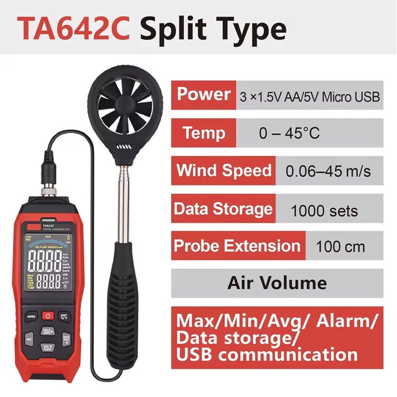 TA642C مقياس سرعة الرياح عالي الدقة USB، جهاز اختبار سرعة الهواء من النوع المنفصل - Image 3