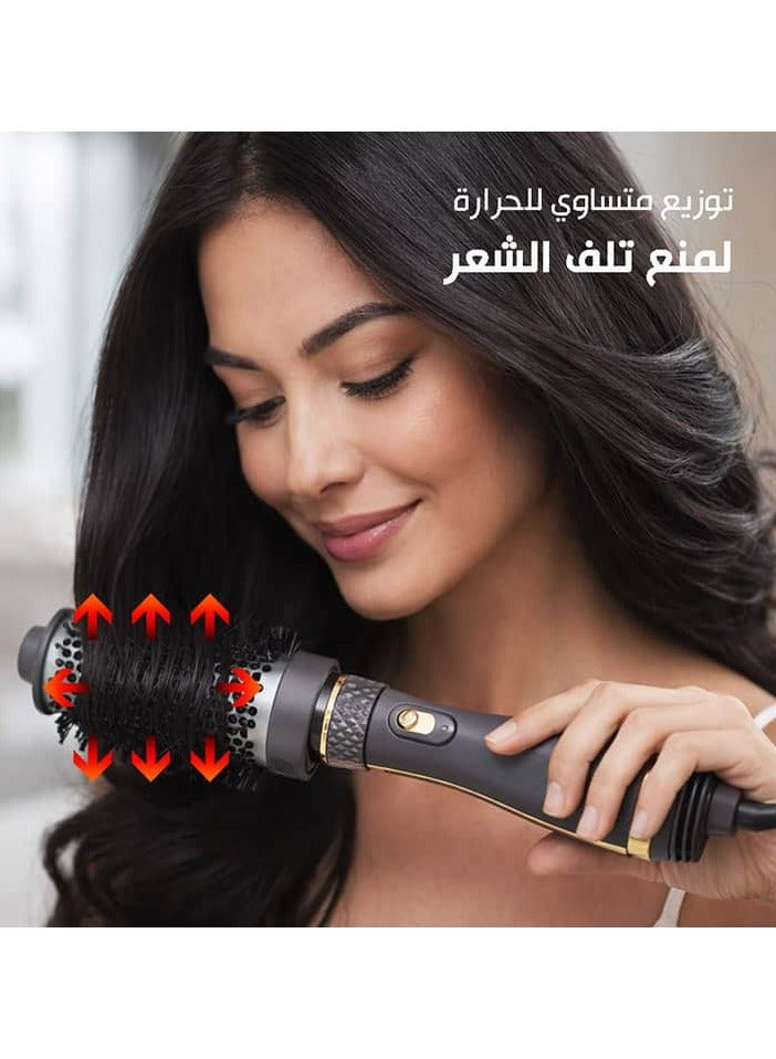 استشوار ومصفف الشعر المطور 4 في 1 قوة 1200 واط بتقنية السيراميك والتورمالين - Image 4