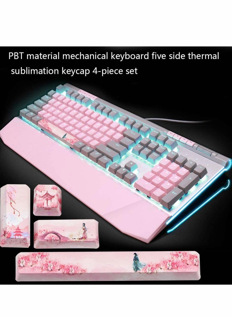 غطاء مفاتيح PBT4 Landscape Painting Space للوحات المفاتيح الميكانيكية 6.25U ESC المتوافقة مع ملحقات الألعاب - Image 2