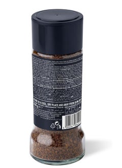 Davidoff Cafe Davidoff Café Rich Aroma Instant Coffee 100g  - Image 2