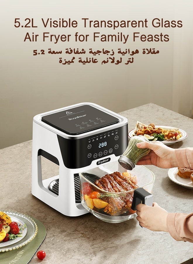 رويال ستار فرن قلي هوائي زجاجي رقمي، تحكم إلكتروني باللمس، سعة كبيرة 5.2 لتر، 1200 واط، مقلاة هوائية ساخنة مع 8 إعدادات مسبقة ونافذة شفافة، للعائلات والمساكن وتجمعات الأصدقاء - Image 3