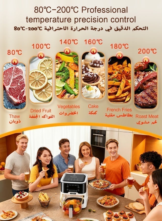 رويال ستار فرن قلي هوائي زجاجي رقمي، تحكم إلكتروني باللمس، سعة كبيرة 5.2 لتر، 1200 واط، مقلاة هوائية ساخنة مع 8 إعدادات مسبقة ونافذة شفافة، للعائلات والمساكن وتجمعات الأصدقاء - Image 4