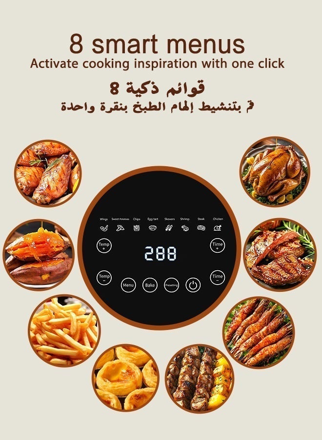 رويال ستار فرن قلي هوائي زجاجي رقمي، تحكم إلكتروني باللمس، سعة كبيرة 5.2 لتر، 1200 واط، مقلاة هوائية ساخنة مع 8 إعدادات مسبقة ونافذة شفافة، للعائلات والمساكن وتجمعات الأصدقاء - Image 2