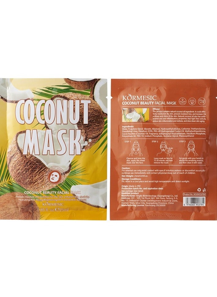 Kormesic قناع جوز الهند 5 قطع، 25 مل لكل قطعة - ترطيب عميق، تهدئة وإصلاح، مناسب للاستخدام اليومي - Image 1